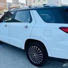 شانجان 2021 فل كامل Royal