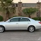 افلون استخدام شخصي ثاني مالك