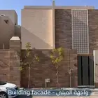 شقة للإيجار   حي القيروان