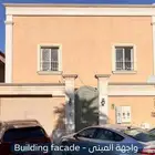 شقة للإيجار   حي الياسمين
