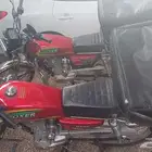 دباب للايجار