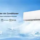 مكيف اسبليت تي سي ال نيو كول انفيريتر