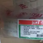 وايرات كهرباء مزوج