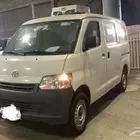 لايت فان ثلاجة