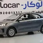 كيا بيجاس ستاندرد جنوط 2025