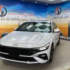 النترا كمفورت 1.5 موديل 2025 ابيض