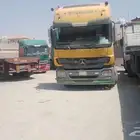 مكه عمق