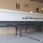 للبيع تانكي مويه تريله نظيف