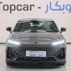 شانجان يونى فى مكينه1500ومكينه2000 سبورت 2026