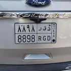 لوحة مميزة للبيع 8898