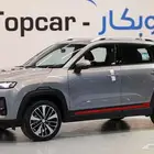 شانجان سي اس 35 عرض خاص