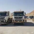 قلابات فلفو