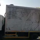 براد للايجار الشهرى