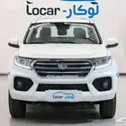 وينجل 7 غمارتين ديزل دبل 2025 كاش واقساط