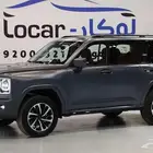 هافال إتش 9 دبل فل كامل 2026