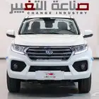 وينجل 7 غمارتين ديزل دبل 2025 بسعر 67150 شامل الضريبه