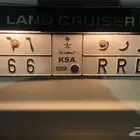 د ر ر 5666