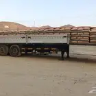 سطحة جوانب المنيوم طول 13.60 متر