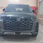 شانجان سي اس 95 رويال اعلي فئة موديل 2026