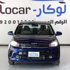 كيا بيجاس فل كامل 2025