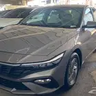 هيواندي النترا