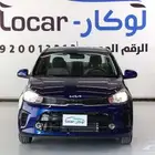كيا بيجاس موديل 2025 كاش وتمويل عروض اخر العام