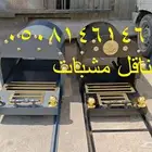 مشبات مناقل مشبات جزه مشب