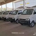 سوزوكي ايكو 2026 فان بضاعة بنزين اقتصادي جدا