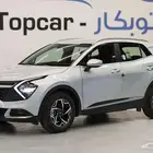 كيا سبورتاج ستاندرد 2025