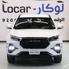 جيتور إكس 70 كمفورت 2026