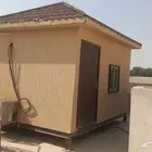 غرفة اسمنت بورد تصميم جميل متنقلة