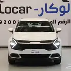 كيا سبورتاج ستاندرد 2025
