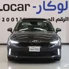 كيا كي 5 نص فل موديل 2026 عروض التقسيط