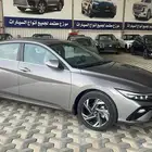 النترا كمفورت 1500 cc
