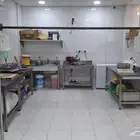 ملحمة للتقبيل