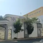 فيلا للبيع حي الروضة