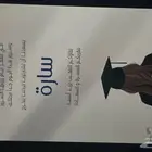 تصاميم زواج   تخرج  تصاميم جامعه   اي تصميم نقدر ننفذه