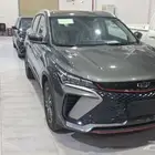 جيلى كولراى استاندر