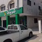 للايجار شقة عوائل في الرياض حي الملز   عرض رقم H1383