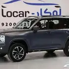 هافال إتش 9 دبل فل كامل 2026