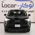 هافال جوليان الشكل الجديد مكينه 1500 استاندر