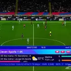 جهاز رسيفر 4k