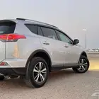 رافور 2016 فل كامل