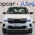 كيا سيلتوس 2026 ستاندر مطور