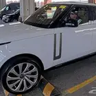 فوج 2023 بسعر 368 واصل لباب البيت