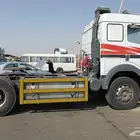 راس البي 1995 ارجو التواصل وتس فقط