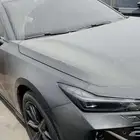 شانجان يوني في 2026