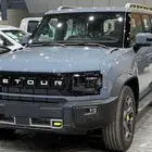 جيتور T2 موديل 2025 لون رمادي ( كاش و أقساط )