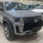 هنجاي N2 2025 دبل جير عادي