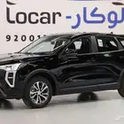 هافال جوليان 2026 كاش واقساط